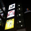 코믹마샬아트퍼포먼스 네이버블로그