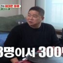 위대한하루 이미지