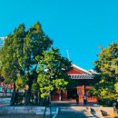 종로-신교-종로-신-142 | 동묘 동관왕묘 관우 사당 종로 가볼만한 곳
