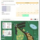 B16-2 | 담양 금성산성 오토캠핑장 B16 사이트 장점 단점 솔직 후기