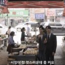 통복시장로25번길 네이버블로그
