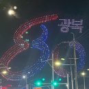 예진카 | 기장 에어비앤비 오션뷰 감성 숙소 내돈내산 후기 (오픈카 무료 대여)