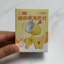 늘봄하우스 - 은평구 수색로 285 | 늘봄하우스