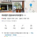 마리앤핸즈 이미지