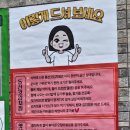 세림식당 이미지