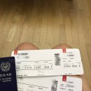 버스승차대 15-323 | 에미레이트 항공, 인천 -> 두바이 (EK323) &amp; 두바이 -> 니스 (EK077) 후기