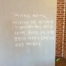 커피&와플 이미지