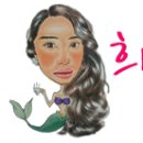 이정수미용실 네이버블로그