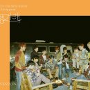 (주)플레디스엔터테인먼트 이미지