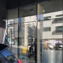 로스터스로스터리