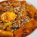 오정은a김밥 이미지