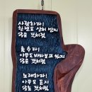 해든공방 이미지