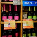 마루이 | 후쿠오카 여행 : 칼디커피팜 하카타 마루이 쇼핑리스트 후기