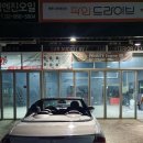 카미고 이미지