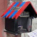 감내옛날통닭 이미지