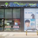 기아자동차서정대리점 이미지
