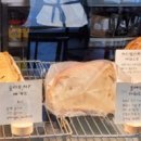 투베이크(to bake) 이미지