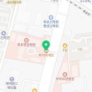파리바게트(석현점)