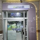 BD골프아카데미 이미지