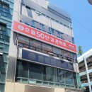으뜸50안경 영통구청점 이미지