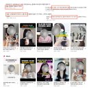 용화테크 | 자본 5000만원 -> 매출 7000억? APR이 보여준 "뷰티업종 마케팅 성공전략"