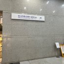 미래엔제이 | 건축의 모든 것 :: 2023 코리아빌드 코엑스 건축박람회 방문 후기