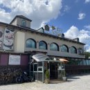 와우리장작구이 백운호수점 이미지