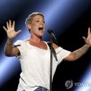 스타핑크