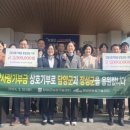 장성군농업기술센터 이미지