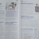 오산농축산 이미지