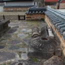 진주 묘엄사지 삼층석탑 이미지