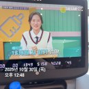 한솥도시락 신대부적지구점 | 11월3일부터 다이어트 예정인 사람의 일주일