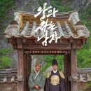 서초이음동물병원 이미지