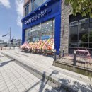 다비치안경 남악점 이미지