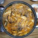 순자네밥상
