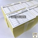 한우인공수정소 이미지