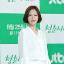 (주)진명 이미지
