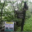 의령-의령-의령-D-3 이미지