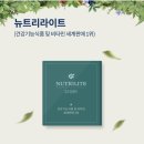 엘 농장 이미지