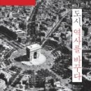 희망문화사/도서출판