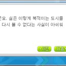 탈라