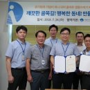 공단편의점 이미지
