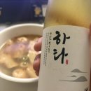 두탭스 | 25년 11월 #2