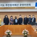 정의와미래교육연구원 이미지