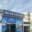 라온고등학교 | 제주빵지순례 라온베이커리 남녕점 쟁반 가득 담아도 부담 없는 가성비 빵집