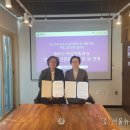 원주청소년문화의집 이미지