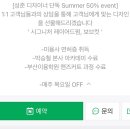 서면 박승철헤어스투디오 성준디자이너 / 염색잘하는 서면머리잘하는곳 여름행사50%이벤트