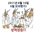 창원명지여자고등학교 이미지