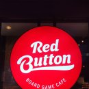 매니아프라자 | 청라 보드게임카페 가볼만한 곳🎲 보드게임카페 레드버튼 인천청라점 솔직 후기