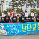 오송보건지소 이미지